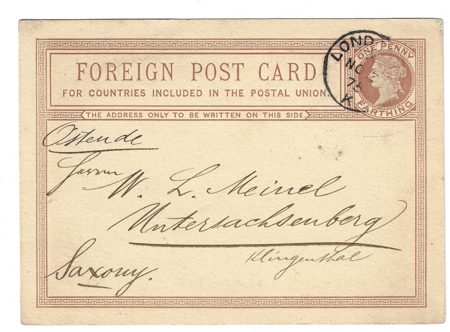 8.	Official stamped postcard for sending abroad, 1875